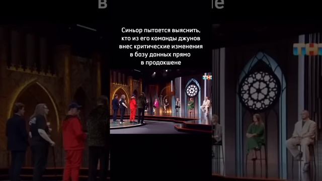 22 декабря 2024 г. в 21:15 МСК
