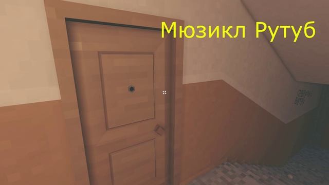 ШХД Зима песня Застывший мир