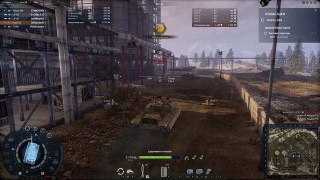 Armored Warfare Magach 6B Gal Batash PVE