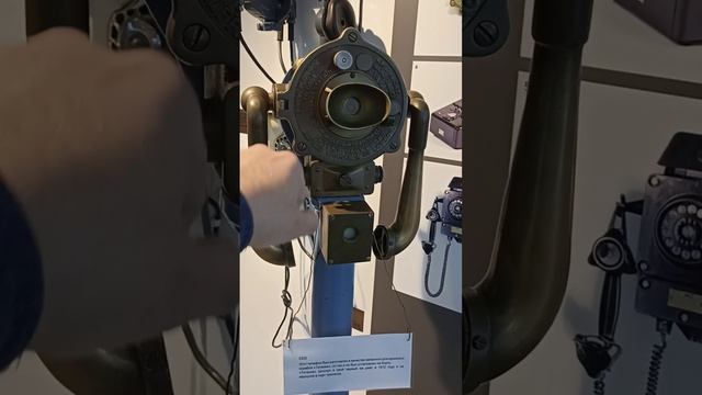 телефон для Титаника