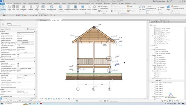 Autodesk Revit: Неиспользуемые марки видов