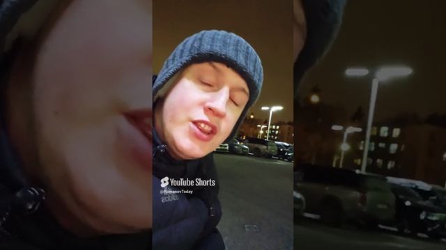 Можно я с тобой