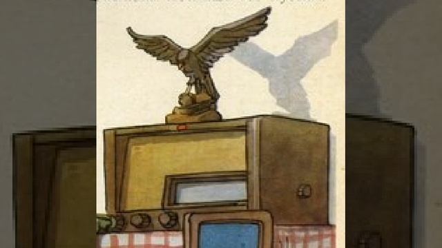 Н. Носов."Бобик и борбос."