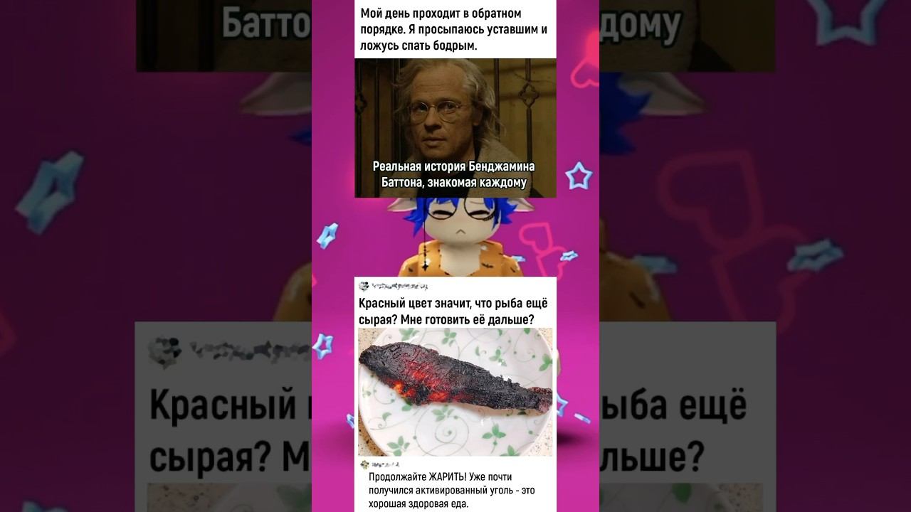 ЭЩКЕРЕ #holyfriends #interesting #roblox #youtubeshorts