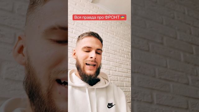 Плати или умри !