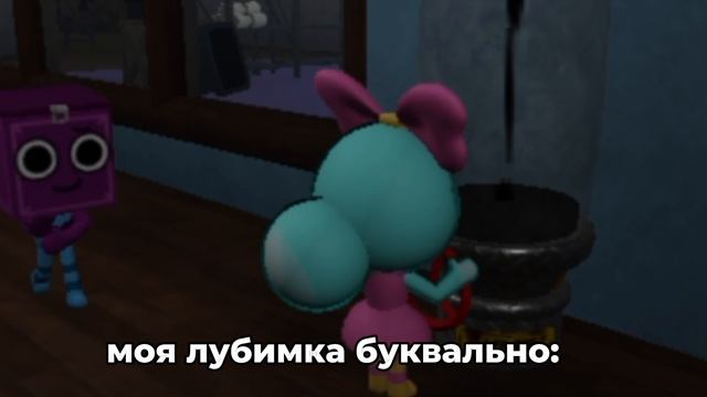 берите пример 👎👎.