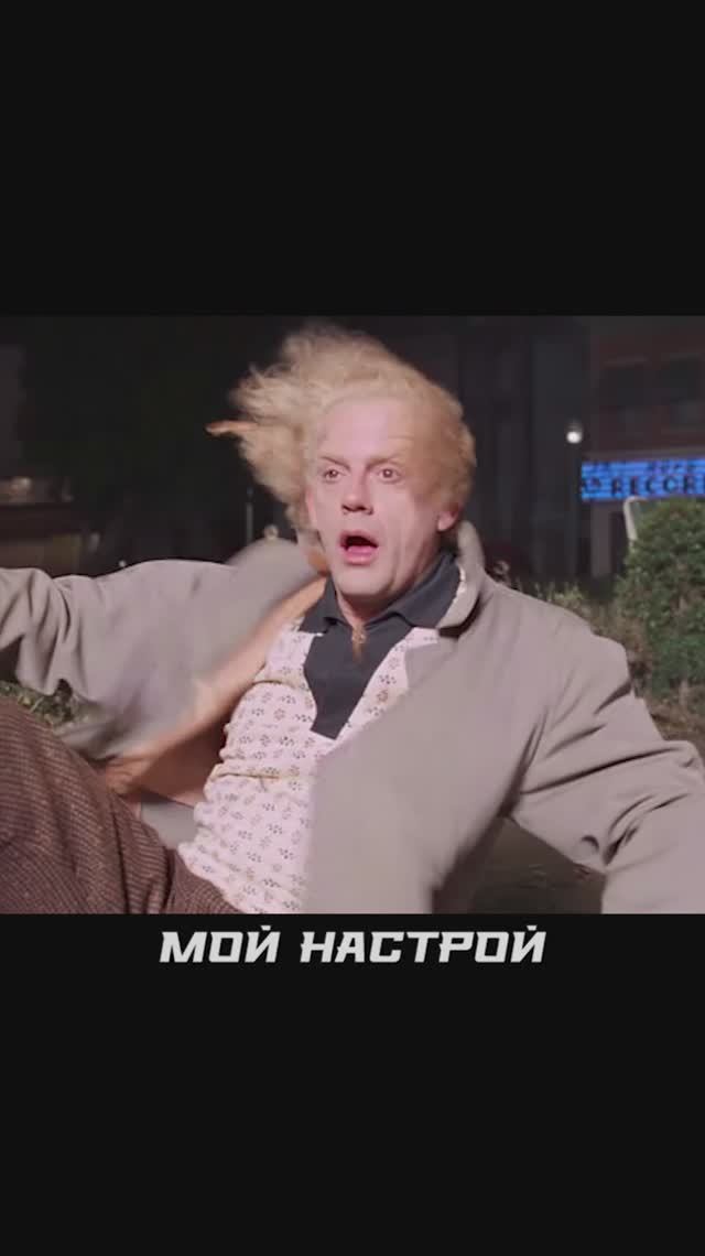 отправился возвращать нам 2007ой
