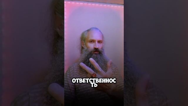 Природа женщины - для природы мужчины