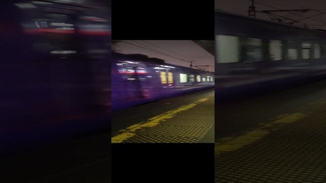 Аэроэкспресс.mp4