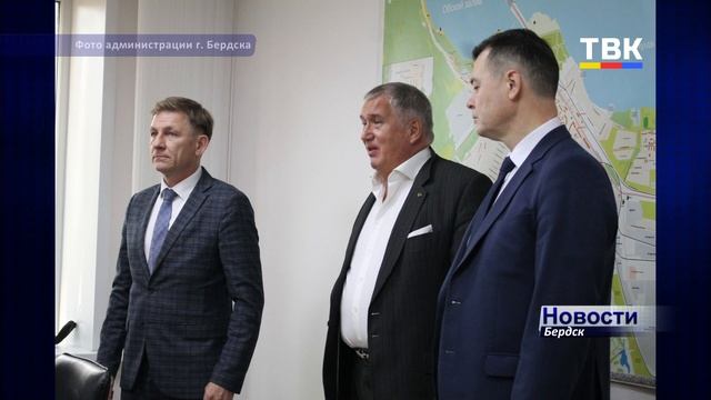 В Бердске назначили нового директора КБУ