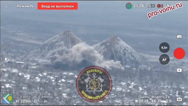 Инженеры ЧФ публикуют кадры, на которых зафиксирован намеренный подрыв бойцами ВСУ шахты