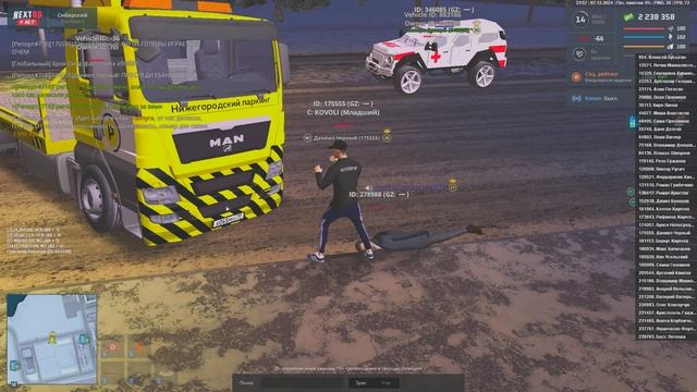 Grand Theft Auto  San Andreas 2024.12.07 - 23.58.21.21.DVR - Trim