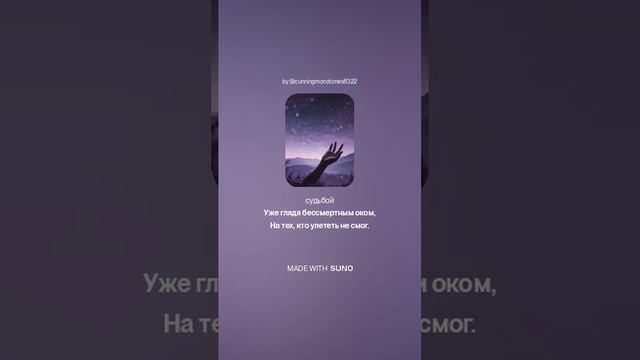 стихи  Светлана  Перлис-Захарова