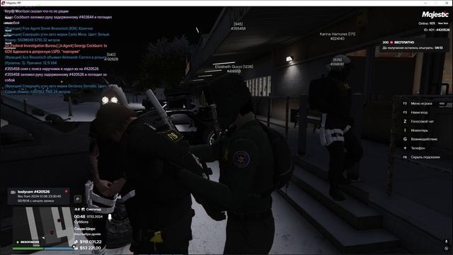 Bodycam KM-002
