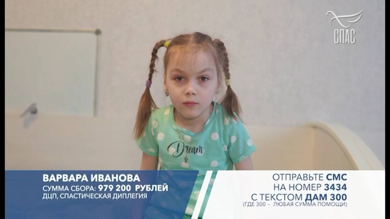 Осипов Алексей Ильич
