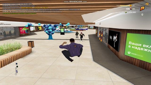Gta_sa 2024-12-08 12-08-28-749