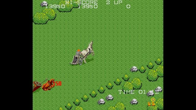 Gladiator 1984 [Arcade]