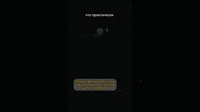 Энергия на спутниках