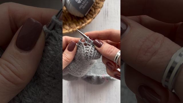 Прибавки из протяжек