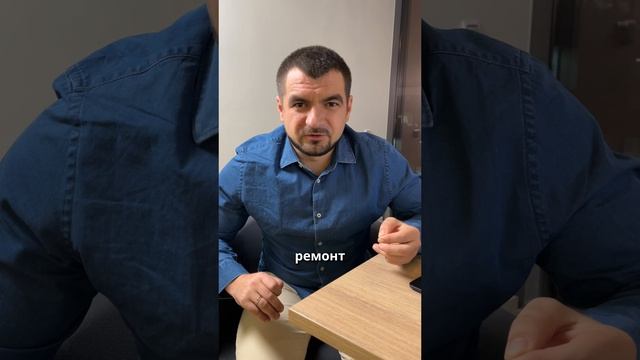 Дизайн и ремонт квартир москва