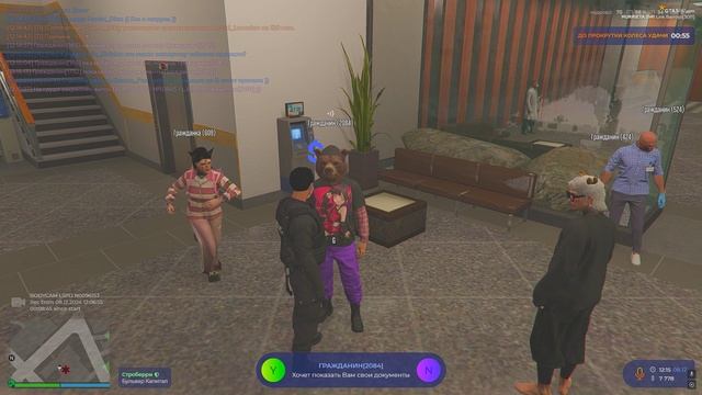 Grand Theft Auto V 2024.12.08 - 12.16.36.07.DVR - Trim