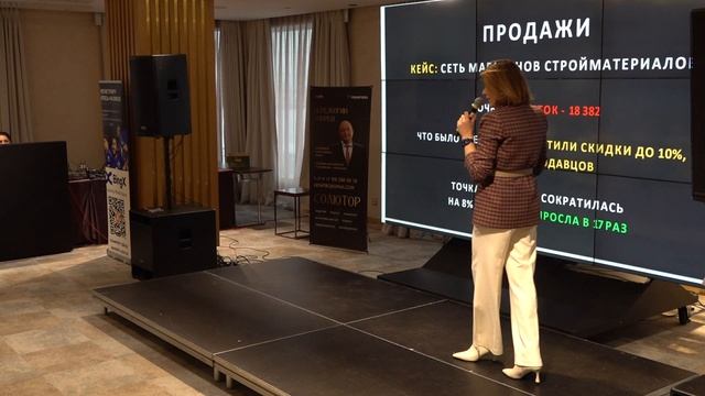 Legat Business | Андрей Пережогин | Светлана Кугай трансляция выступления