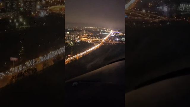 Ночь, Москва, самолет🌘🛫😍