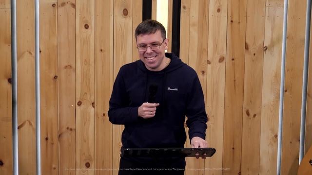 08.12.24 | Александр Львов | Где радость?