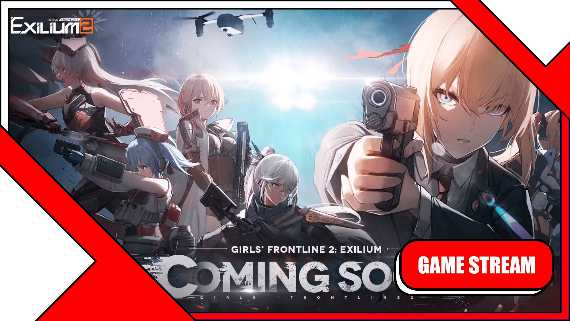 В ожидании раскрытия - GIRLS' FRONTLINE 2：EXILIUM