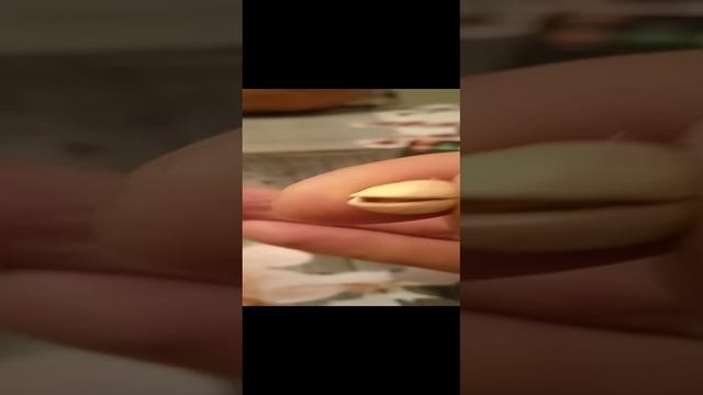 фисташка чапа
