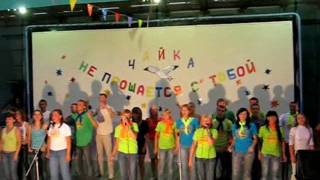 Закрытие смены (2009-07-05)