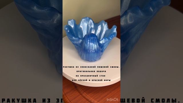 7827E90F-4EA3-4CA9-80F0-012F62F68A48