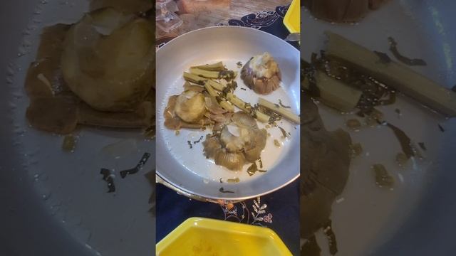 артишок