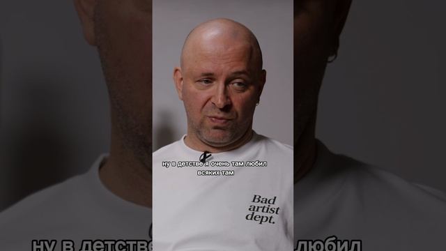 три любимые темы