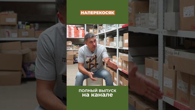 Покупатели мебели сами ошибаются, а от других требуют идеала