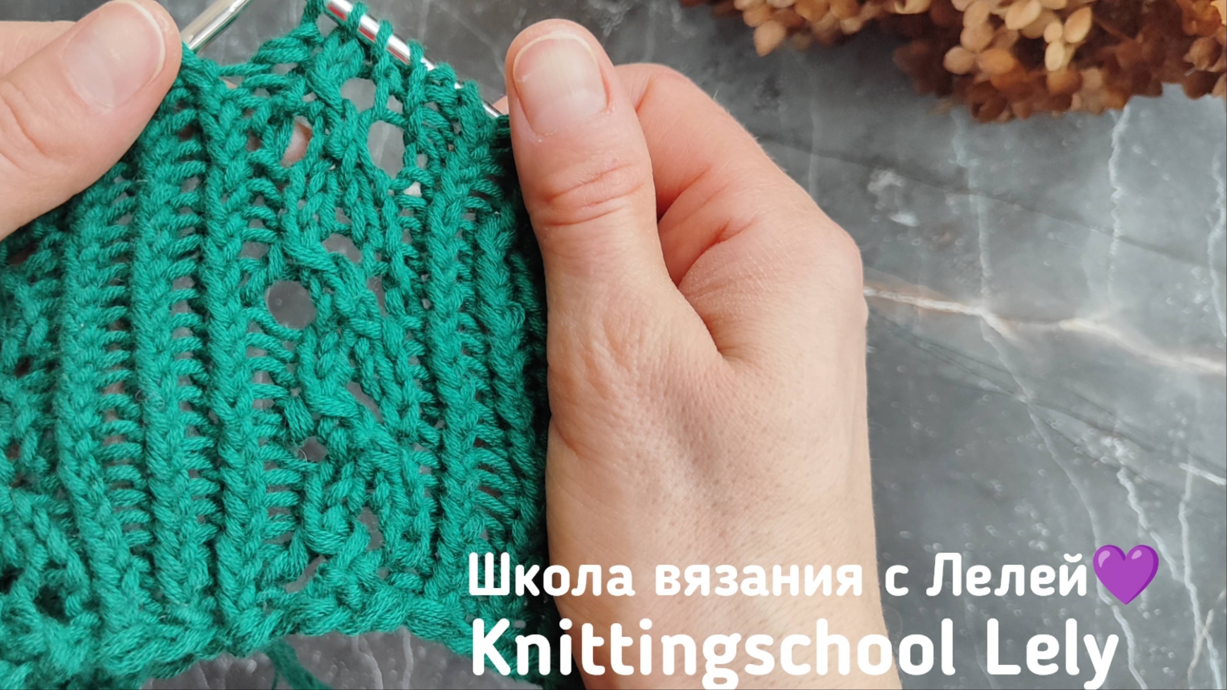 КРАСИВАЯ РЕЗИНКА СПИЦАМИ❤