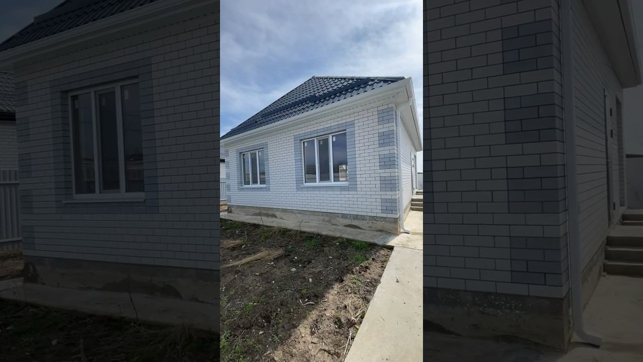 Дешевый дом #инвестициивнедвижимость #домакраснодара #домуморя