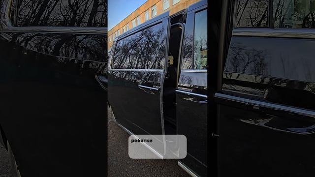 Максус - ЧУДО МИНИВЭН из Китая