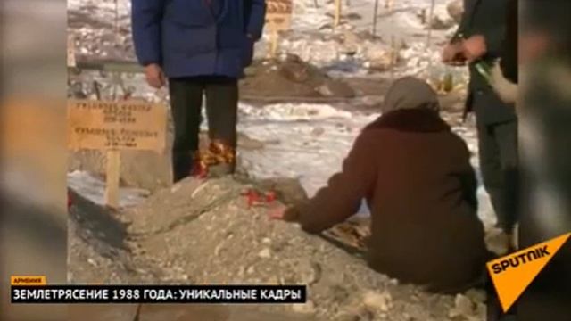 Сегодня 36-летняя годовщина разрушительного землетрясения в Армении