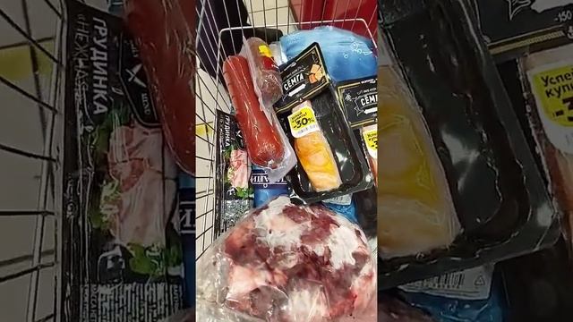 просрочка "Магнит" Город  Богучар