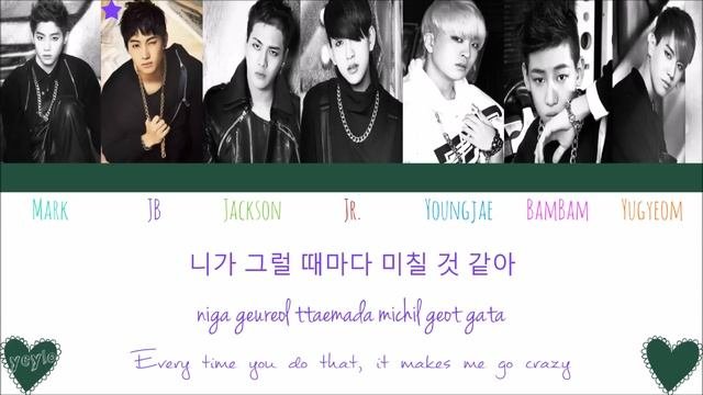 GOT7 (갓세븐) – STOP STOP IT (하지하지마) [Color Coded Han|Rom|Eng Lyrics] / by yeylo