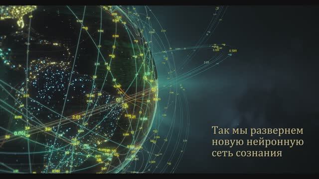 Стань партнёром Любви и Света! 🔥💯👍