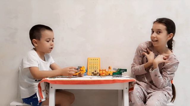 Игра с цифрами.