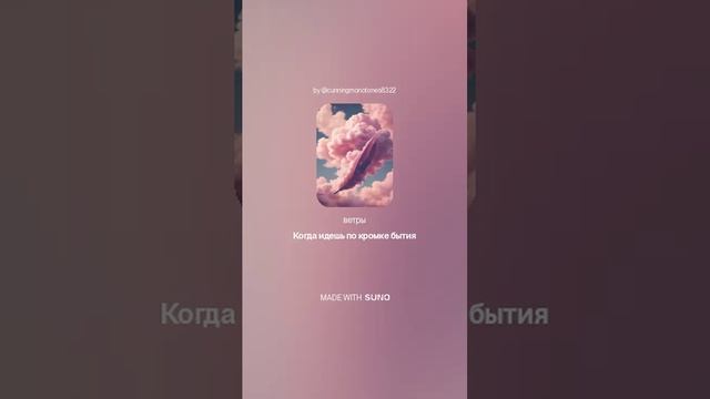 стихи  Светлана  Перлис-Захарова