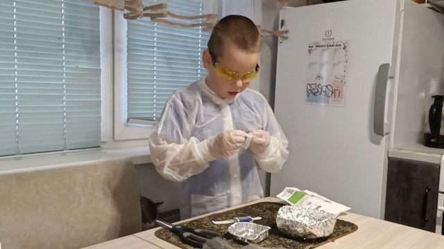 Горящее железо