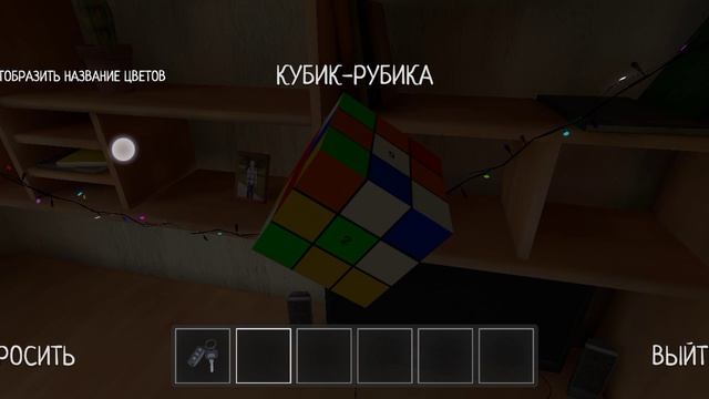 ничего не получилось 😭