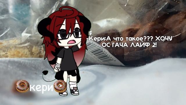 Вот так#врек