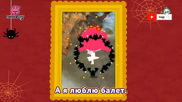 Поем и Учим цифры _ 1 до 5...10_! _ +Сборник _ Песни про Цифры _ Пинкфонг Песни для Детей