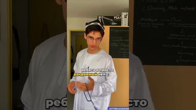 Можно ли взять вторую жену , если первая не согласна 😏
08-12-2024