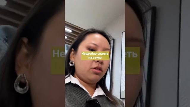 Как вам новогодний макияж за 8500 рублей?